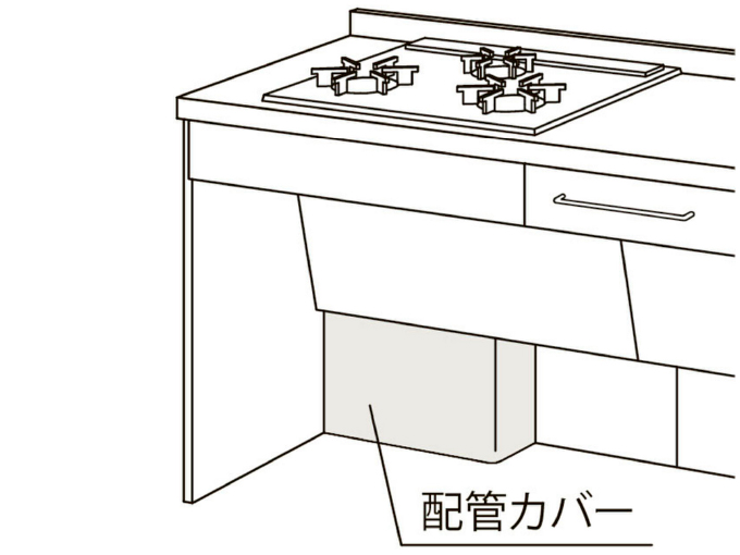 配管カバー